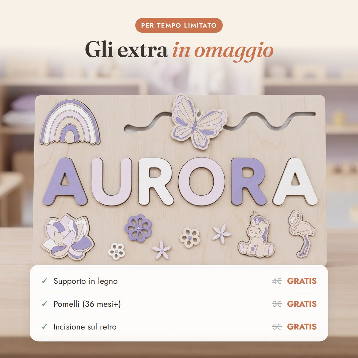 Extra in omaggio