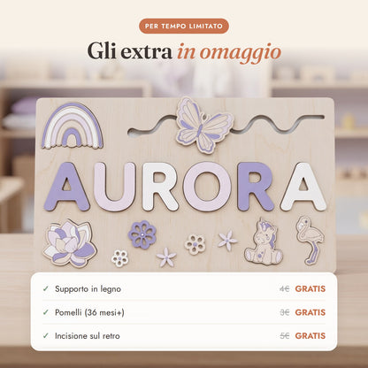 Extra in omaggio